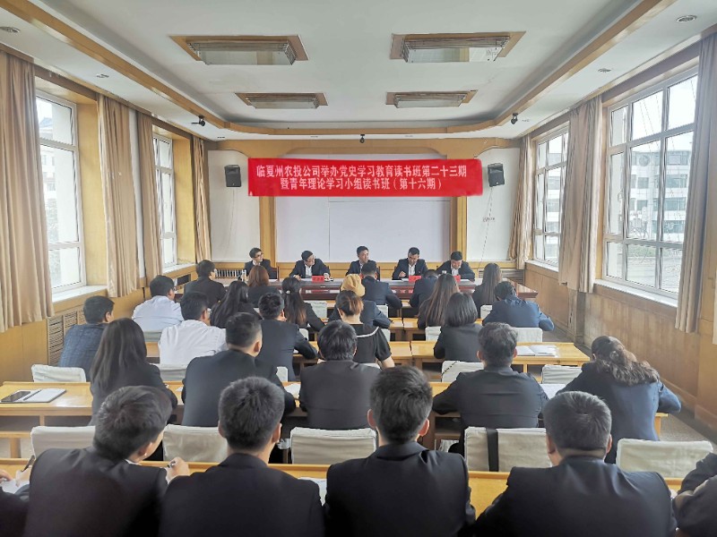 9.17想书班照片.jpg