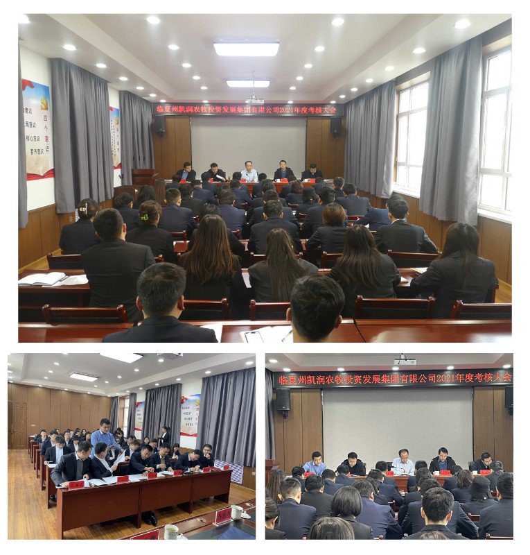 202112301640827018213997.jpg 微信图片_20211229113257.jpg