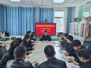 bifa必发集团专题进建中国共产党十九届五中全会心灵