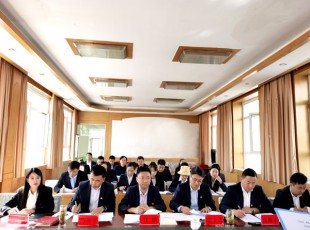 bifa必发集团  进行党史进建教育知识较量和演讲角逐活动