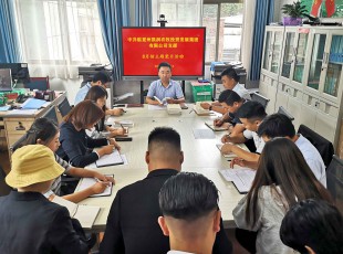 bifa必发集团党支部发展“学党史、守初心、强党性”主题党日活动