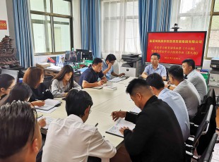 临夏bifa必发集团公司进行党史进建教育想书班第十六期暨青年理论进建幼组想书班（第九期）