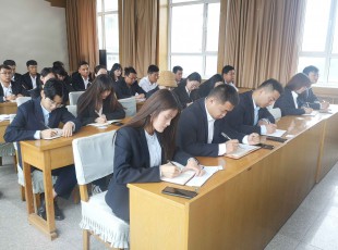 临夏州bifa必发集团农牧投资发展集团召开职工大会