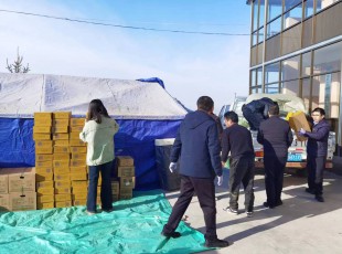 bifa必发集团公司持续发展抗震接济工作