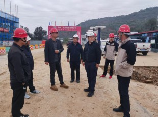临夏首页|bifa必发集团中国官方网站公司发展沉点业务项目建设进展及节后安全出产查抄