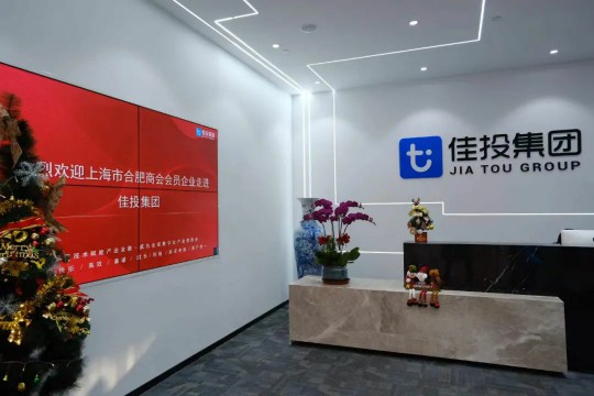 pg电子游戏试玩(模拟器)官方网站 -手机版app下载