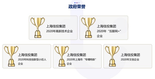 pg电子游戏试玩(模拟器)官方网站 -手机版app下载