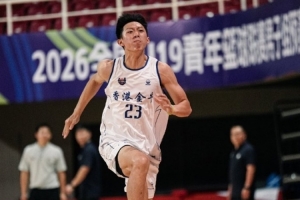 金牛全员通过全国U19青年篮球角逐体测 但愿他们接下来有好阐发
