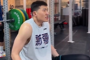 卧推110Kg！李炎哲晒训练视频：蓄力沉启 迎接更好的自己
