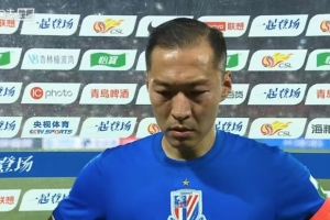 吴曦：失利是我们自身的责任，还是从自身找问题