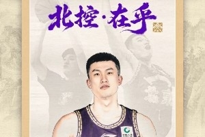 官宣 | 感恩邂逅 前程祝好！