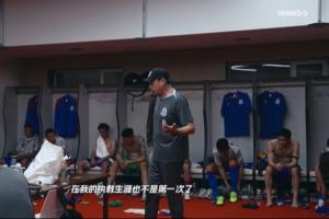 2026中超联赛第21轮 辽宁铁人3-1上海申花Match Day角逐日纪实