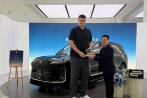 喜提温反ES9！姚明：苦等两月正式入群 还请各位车友多看护