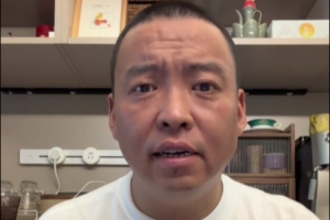 解说：掘金休赛期操作让球迷绝望 朗尼·沃克此前在湖人阐发不错