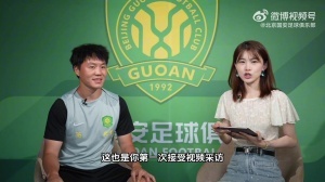 第12期MDP专访  贾非凡：踢好每一场角逐