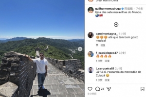 不到长城非好汉，马德鲁加晒游玩长城照：不愧为世界七大事业之一