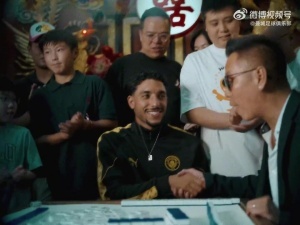 下一个赌神？曼城中文社媒：马尔穆什在中国香港履历麻将