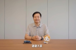 雷军为苏超加油：等待参赛球队秉承角逐第一宗旨，带来杰出的角逐