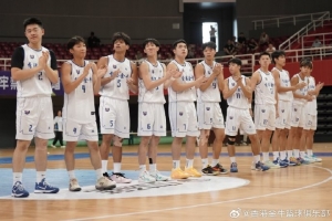 香港金牛全国U19篮球联赛总结：各人始终未烧毁，战斗到最后一刻