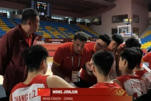 U18男篮亚洲杯 中国对阵斯里兰卡进行中 助教马尔科维奇执教角逐
