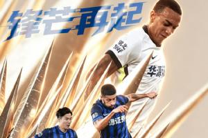 武磊首发！三镇vs海港首发：5表援PK4表援！绍尔、莱昂纳多出战
