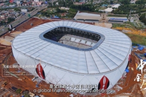 中国企业承建，肯尼亚6万人专业足球场进入扫尾阶段