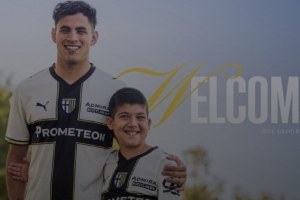 官方：帕尔马签下老虎竞技前锋何塞·罗梅罗，签约至2031年