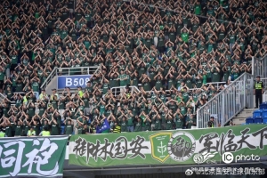 北京国安客场4-2战胜天津津门虎