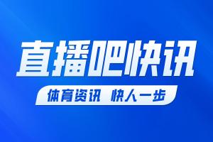 沉磅HWG！罗马诺：巴萨敲定罗德里买卖！