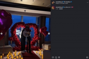 祝贺！里沙利松向女友求婚成功，女友更新社媒配文：我愿意