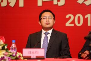 许家印已被判无期！前恒大高层刘永灼2024岁首被刑拘后暂无新闻