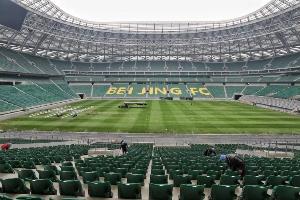 记者：国安将承担全数办赛用度，同时免去兰州球迷工体球票用度