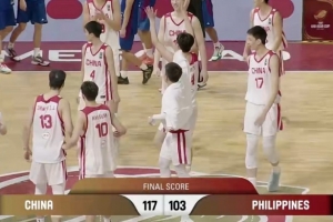 静候劲敌！中国U18男篮将与新西兰和日本队胜者抢夺决赛门票