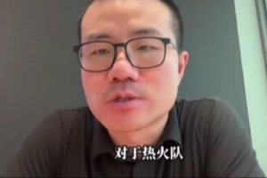徐静雨：克莱对于热火是沉要的补充 他有望三分射中率稳在40%以上