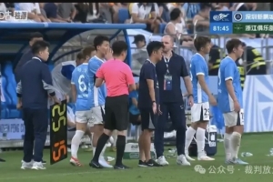丽江10秒换人违例，场上少2人被进球，这样执行规定是否合理？