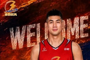 NBL岳阳狂风正式签下李安！后者上赛季效力孝感场均3.2分1.3篮板