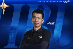 祝解立彬领导生日欢乐！又一年生日感恩你对金牛的支出与坚守