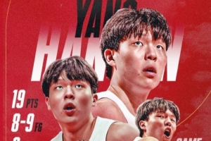 启发者官方为杨瀚森造作专属海报：惊艳亮相 秀翻全场 一剑封喉