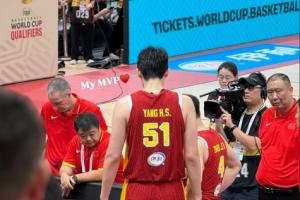 甜的嘞~ 杨瀚森女友晒幼杨背影照：我的MVP?