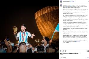 超深情！奥塔门迪致敬梅西：太痛了！国度队其中一部门始终属于你