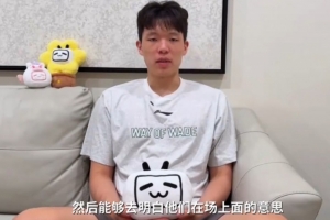二年级生！杨瀚森：今年比去年越发相识NBA 我应该越发自若了