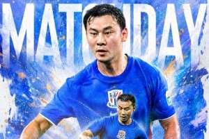 中超第26轮  沉庆铜梁龙 VS 上海申花 9月6日 周日 19:00