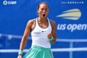 郑钦文陆续2场0-5落后让五追七神级逆转 在篮球领域相当于什么？