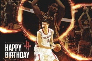 火箭官方社媒晒照：祝姚明46岁生日欢乐！