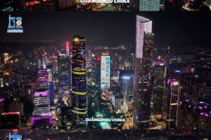 昭通球迷致敬梅西灯光秀，珠江新城亮起属于梅西的灯光