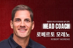韩国一时主帅莫雷诺辟谣用chatgpt造订战术：刻意假造损我名声