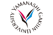 山梨学院大学从属高校